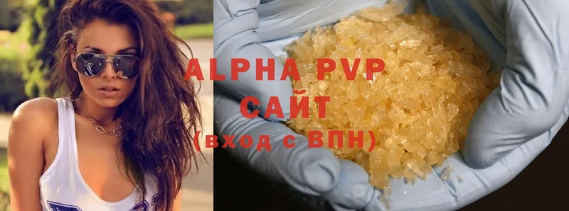 Где купить наркотики Западная Двина Alpha PVP  МЕФ  Псилоцибиновые грибы  Cocaine 